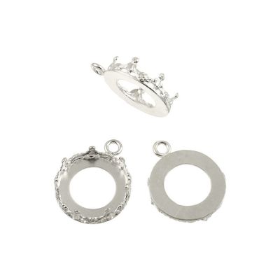 Sterling Silver Bezel Cup 10mm Gallery 1231H Flat Back +Ring