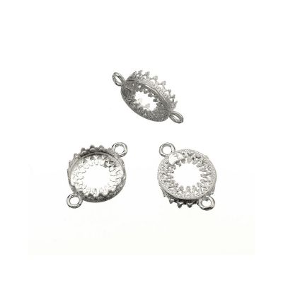 Sterling Silver Bezel Cup 12mm Gallery 714H Both Sides +2 Ring