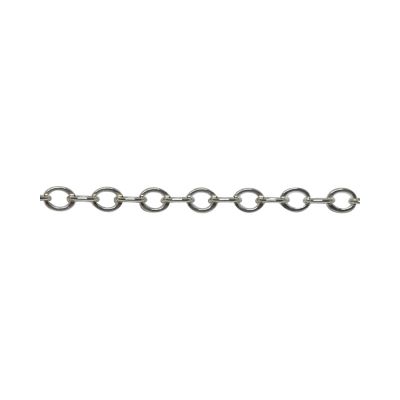 925 Sterling Silver Oval Rolo Chain 0.5X2.2X0.4mm
