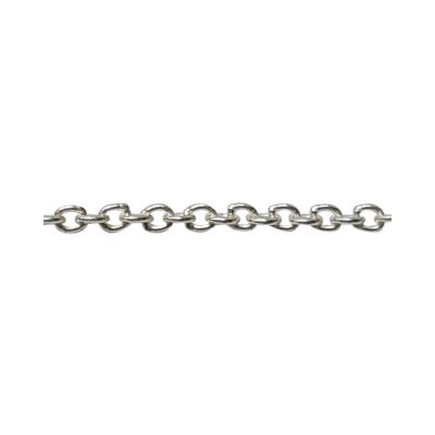 925 Sterling Silver Cable Chain 0.6mm