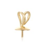 14K White Gold Pearl Drop Cup+Peg Pendant 5mm (97165-02Fa-000)