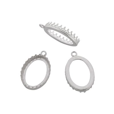 Sterling Silver Bezel Cup 18/25 Gallery 3280 Flat Back +Ring