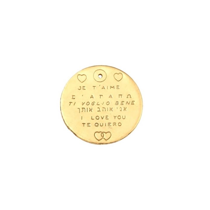 Yellow Gold Filled "I Love You" Charm Disc 18mm