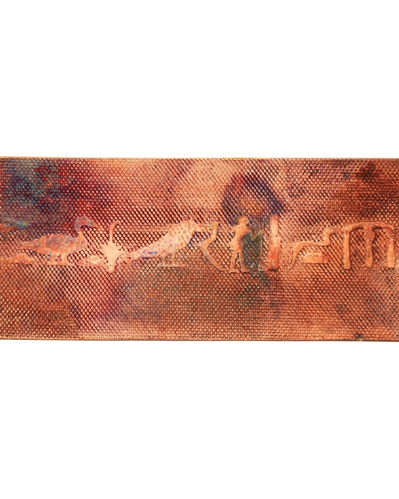 Copper Gallery Ribbon 3513